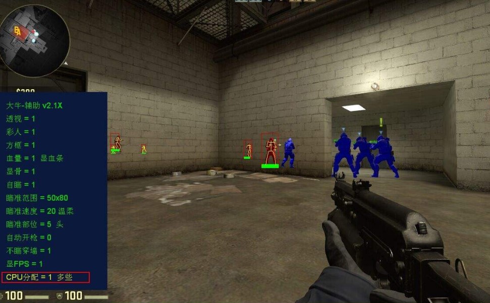 墨子出装攻略助你成为国服顶尖辅助