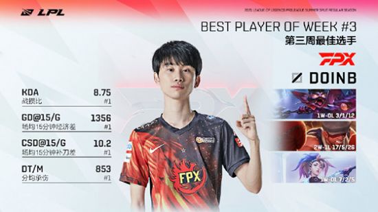 中国移动与华为携手助力电竞盛事提升5G网络体验