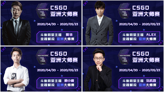 TES战队成功晋级英雄联盟S15总决赛八强