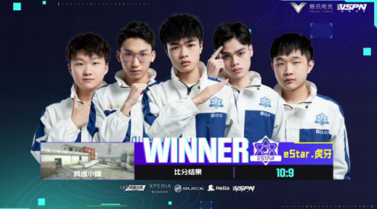 StarSeries秋季赛首日爆冷 NRG逆转MOUZ排名飙升